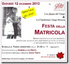festa della matricola 12 dic 2013